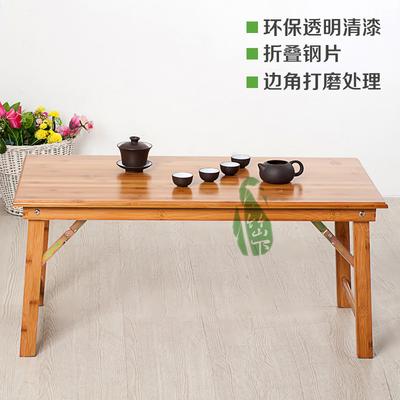 竹山下 碳化色竹现代中式 折叠桌