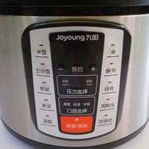 黑色煲蒸煮炖焖全国联保微电脑式 电压力锅