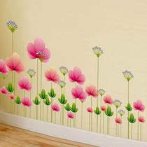 彩色平面YR3-105墙贴植物花卉 墙贴