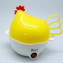 黄色煮蛋 煮蛋器