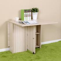 枫木色白色胡桃木色人造板刨花板/三聚氰胺板简约现代 折叠桌