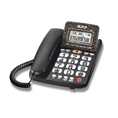 福多多 红色白色有绳电话座式经典方形全国联保 电话机