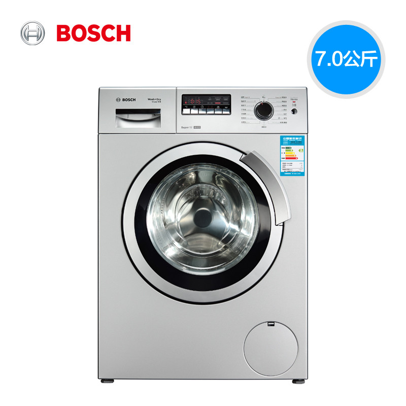 博世 全自动前开式 XQG70-28368(WVH28368TI)洗衣机