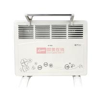 白色50HZ电热膜发热 NDB10-200(HY23)取暖器