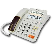 黑色白色有绳电话铃声选择来电存储座式经典方形全国联保 电话机