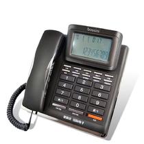 黑色雄鹰灰玫瑰棕有绳电话座式全国联保 电话机