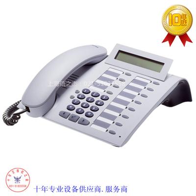 西门子 铃声选择 OPTIPOINT 500 BASIC电话机