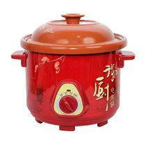 红色紫砂全国联保煲汤煮粥炖焖机械式 35F6电炖锅
