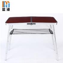 金属铝合金支架结构折叠欧式 折叠桌