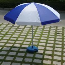 手动锦纶户外庭院伞/沙滩伞成人 70遮阳伞