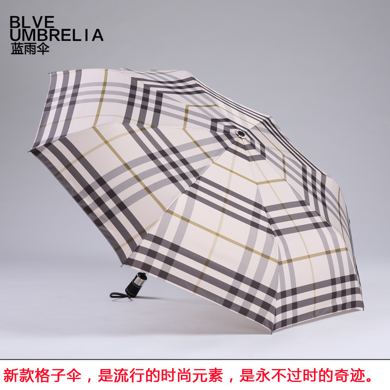 蓝雨伞 深灰色杏色橘色全自动碰击布雨伞三折伞成人 遮阳伞