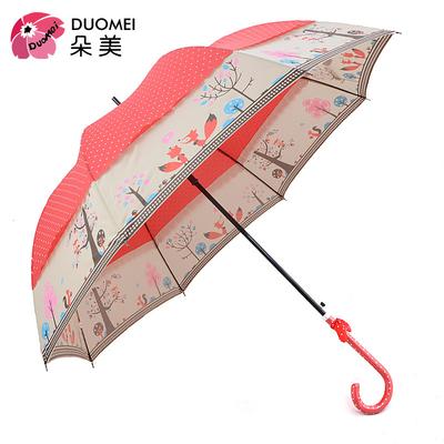 朵美 黑色红色紫色粉色蓝色半自动碰击布遮阳伞长柄伞成人 遮阳伞