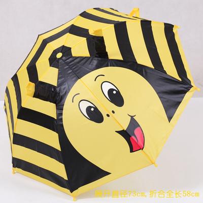 Qiutong 黄色蜜蜂粉红蝴蝶手动涤丝晴雨伞长柄伞儿童 遮阳伞