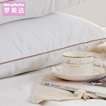 咖啡色白色一等品涤棉纤维枕Z201长方形 枕头