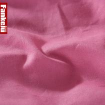 简约现代活性印花斜纹纯色床笠式简约风 床品件套四件套