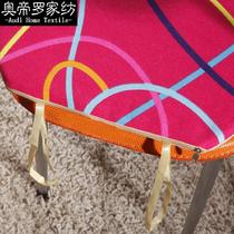 藤竹条纹简约现代 坐垫