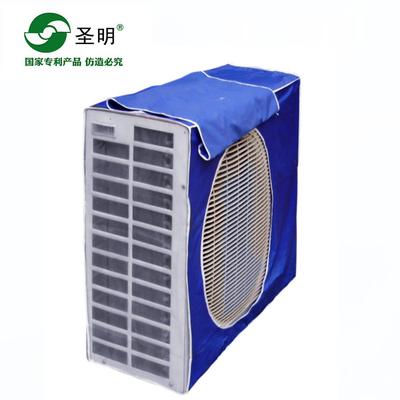 什么牌子的空调外机小 Cgooa1W6z3O0VxAMAAE1cklq2X0694!400x400.jpg