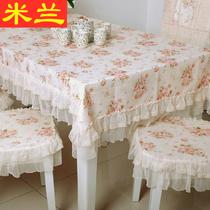 绸缎植物花卉田园 桌布