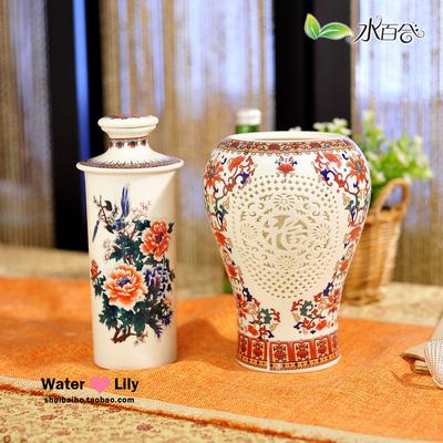 水百合 陶瓷台面sbh_hpqh8002花瓶中号现代中式 花瓶
