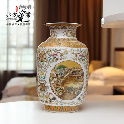 兆宏 陶瓷台面花瓶小号中号现代中式 花瓶