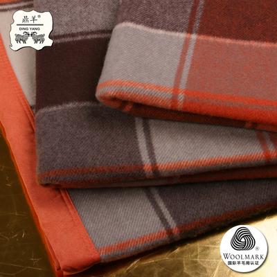 鼎羊 格子羊毛羊绒毯优等品冬季条纹 毛毯