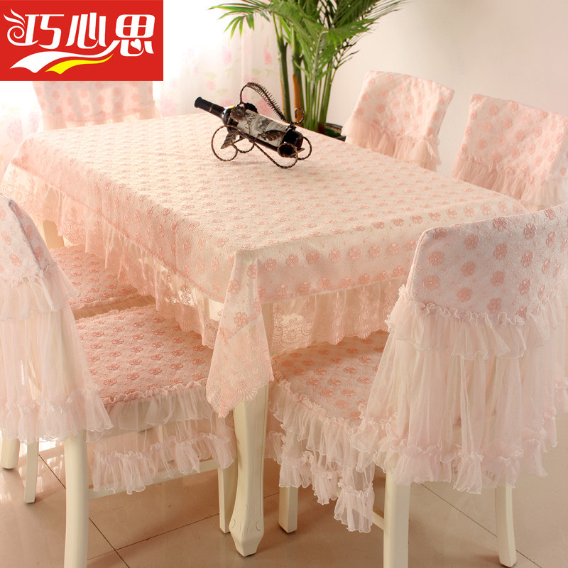 巧心思 蕾丝植物花卉简约现代 桌布