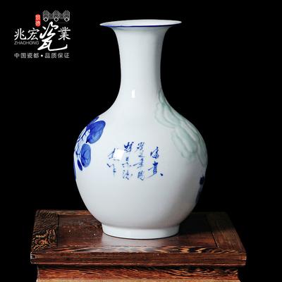 兆宏 陶瓷台面影青浮雕牡丹花瓶中号新古典 花瓶