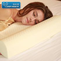 一等品涤棉乳胶K039长方形 枕头