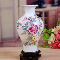 陶瓷台面FCC5-96花瓶中号新古典 花瓶