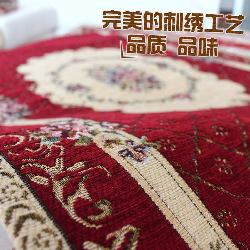 雨柔 酒红色混纺可手洗可机洗欧式植物花卉长方形欧美手工织造 地毯