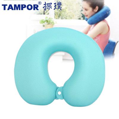 TAMPOR 优等品涤棉记忆棉TP0200123U型 枕头护颈枕