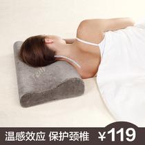 平纹棉布记忆棉长方形 TPS6491枕头
