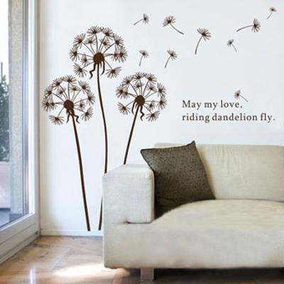 艾菲 EX695ED695平面墙贴植物花卉 墙贴