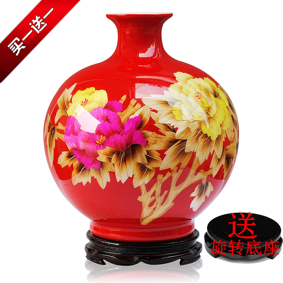 鸿轩 陶瓷台面HX150025花瓶现代中式 花瓶