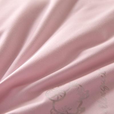 苏娜国际 米黄粉色绗缝冬季羊毛 被子