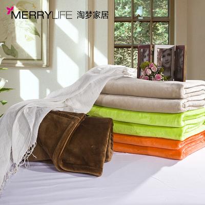 merrylife 5%珊瑚绒毯春秋纯色简约现代 毛毯