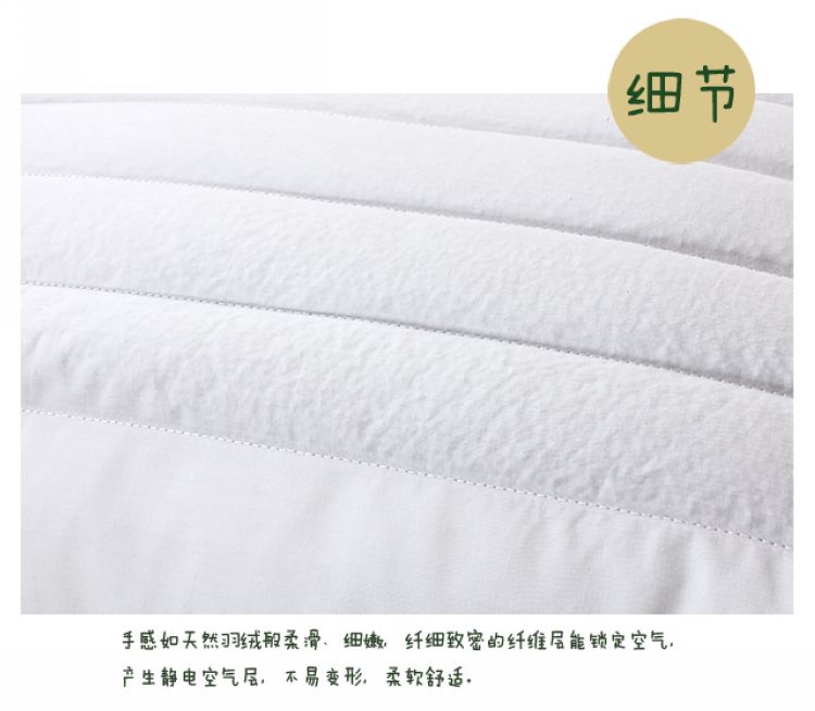 栋轩 荞麦枕单只装荞麦壳斜纹布棉布花草长方形 枕头