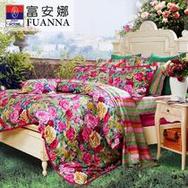 粉色（紫陌彼岸）田园贡缎植物花卉床单式欧美风 床品件套四件套