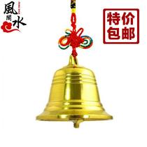 铜镇宅现代中式 风铃