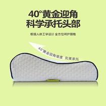 优等品棉布记忆棉长方形 LBT-Z-0111689枕头护颈枕