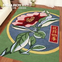 图色羊毛明清古典植物花卉长方形中国风手工织造 地毯