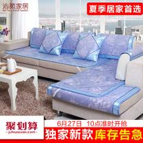 藤竹植物花卉组合沙发欧式 沙发垫