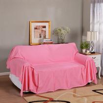 粉红色布纯色沙发巾三人座沙发简约现代 防尘罩
