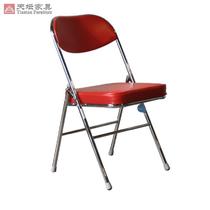 黑色红色金属钢成人简约现代 折叠椅