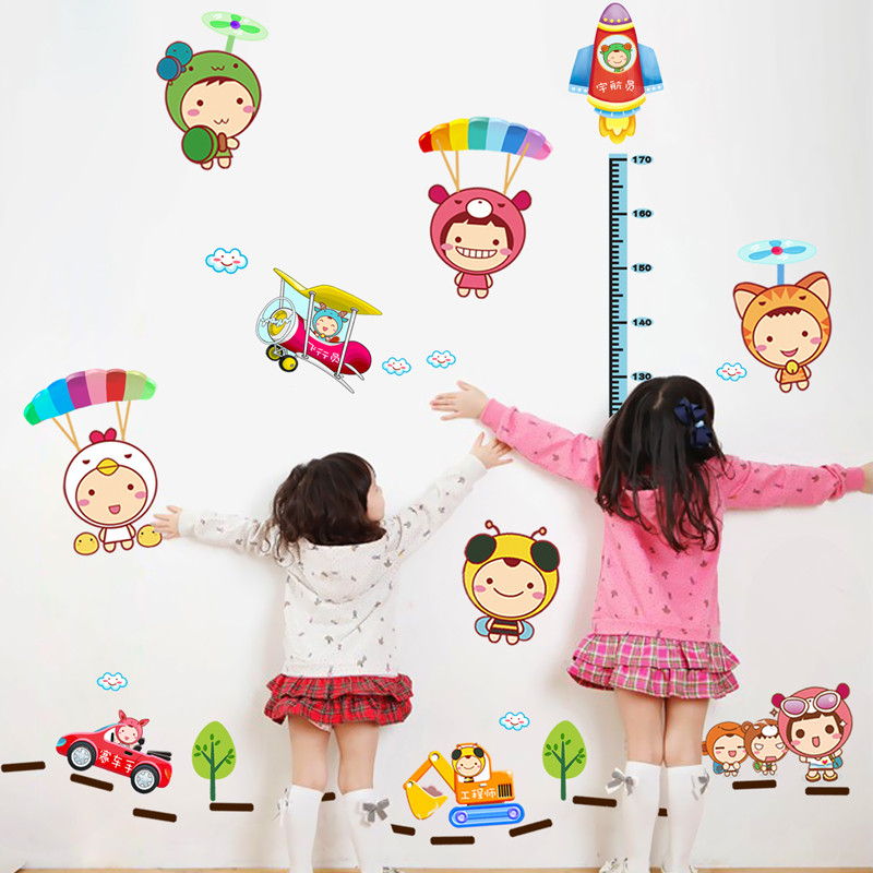 亮点 平面w1-0306墙贴卡通动漫 墙贴