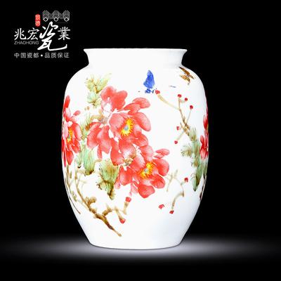 兆宏 陶瓷台面DC0588花瓶大号中号新古典 花瓶