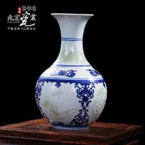陶瓷台面花瓶明清古典 花瓶