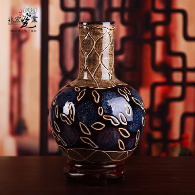 兆宏 陶瓷台面花瓶简约现代 花瓶