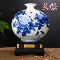富贵呈祥陶瓷台面花瓶中号现代中式 花瓶