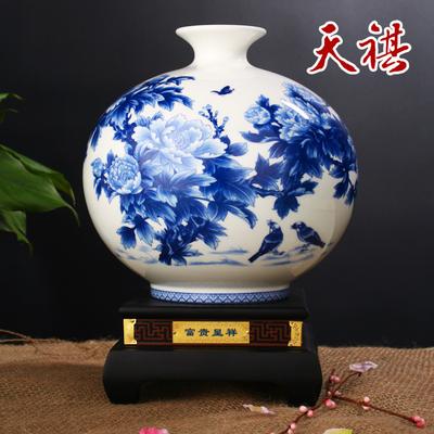 博之源 富贵呈祥陶瓷台面花瓶中号现代中式 花瓶